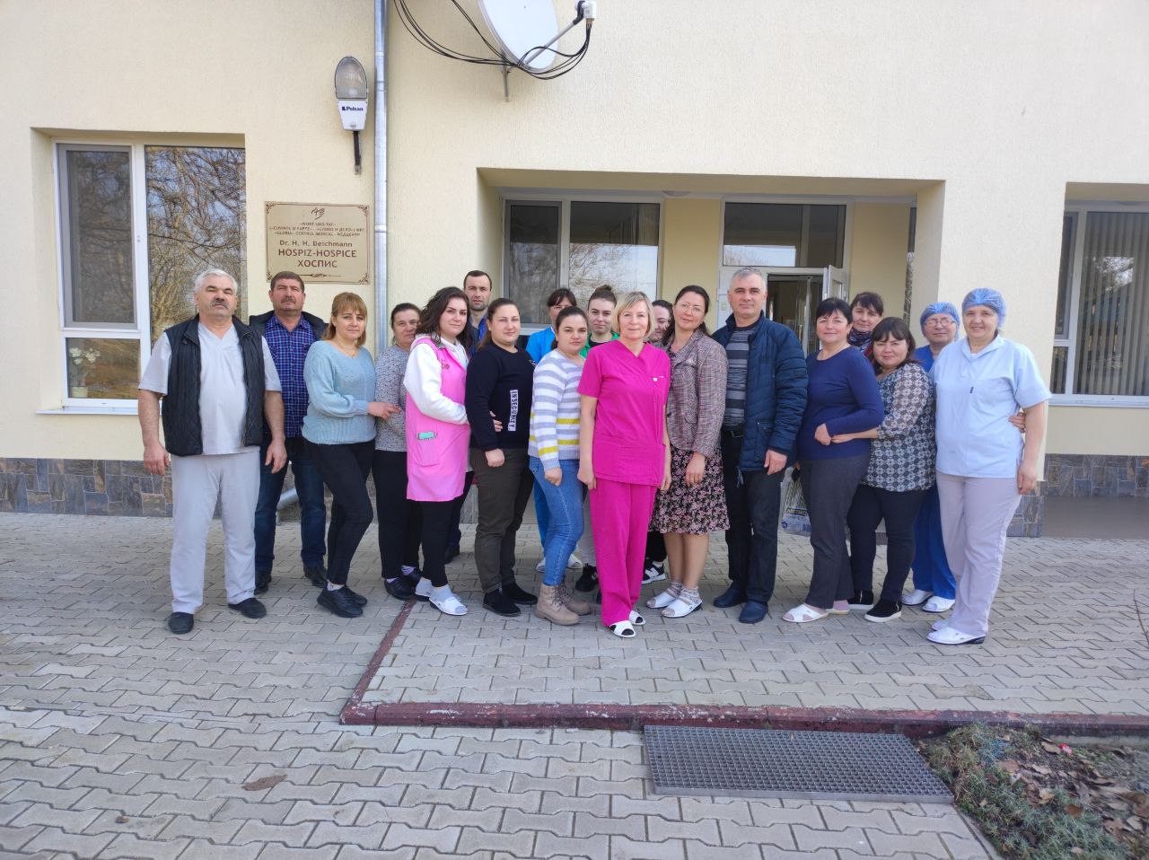 Хоспис центра Gloria