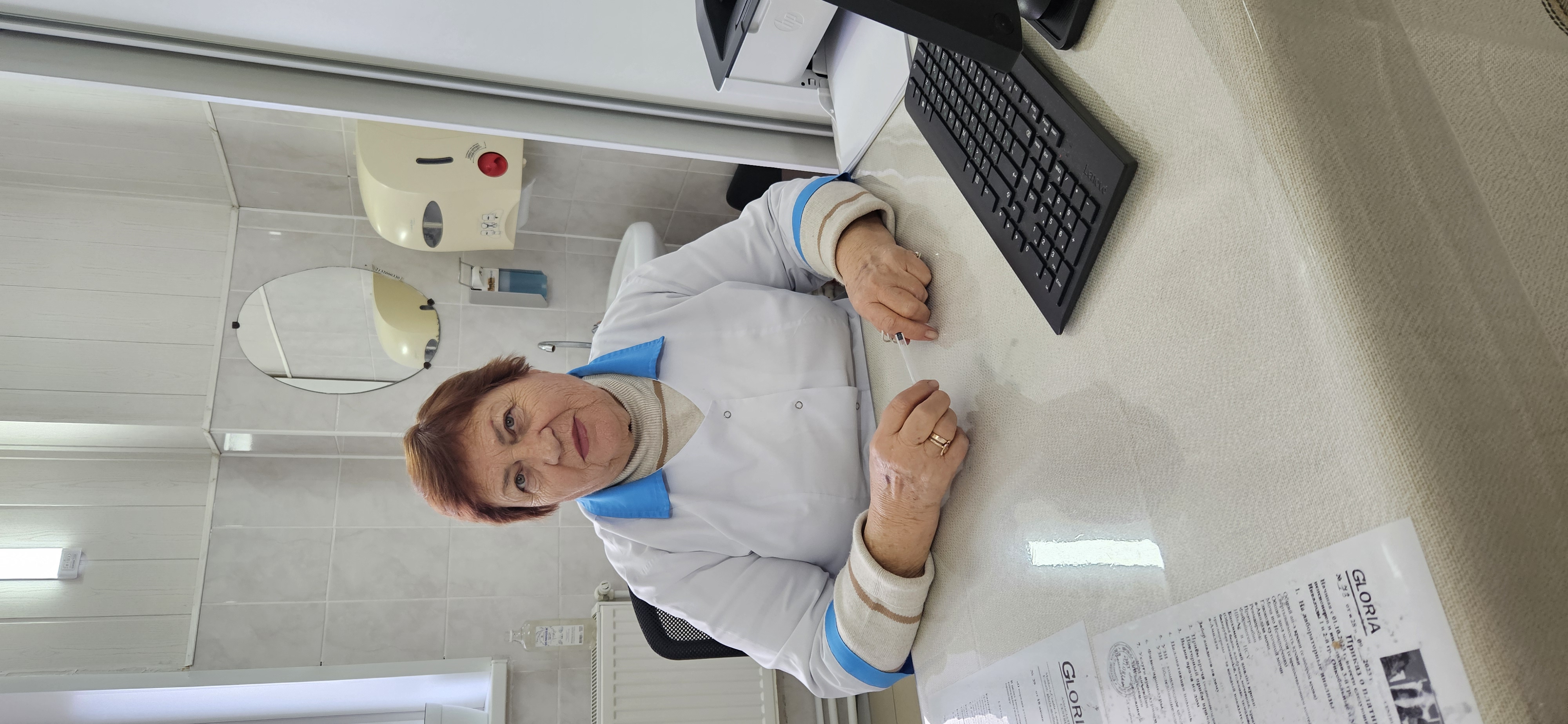 Врач центра Gloria